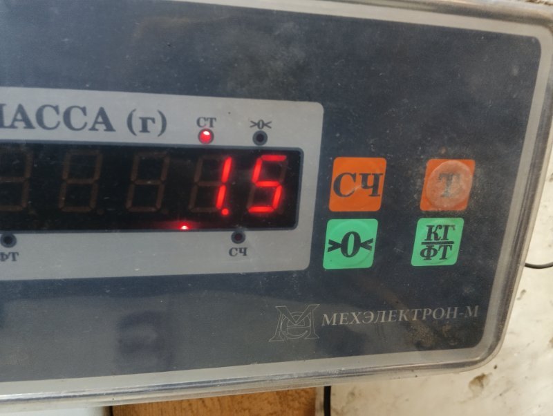 Панель передняя (телевизор)