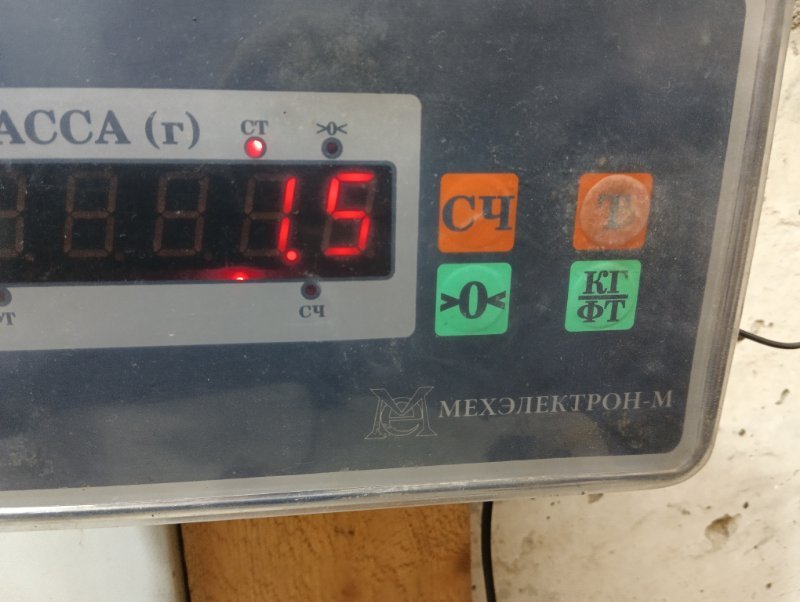 Панель передняя (телевизор)