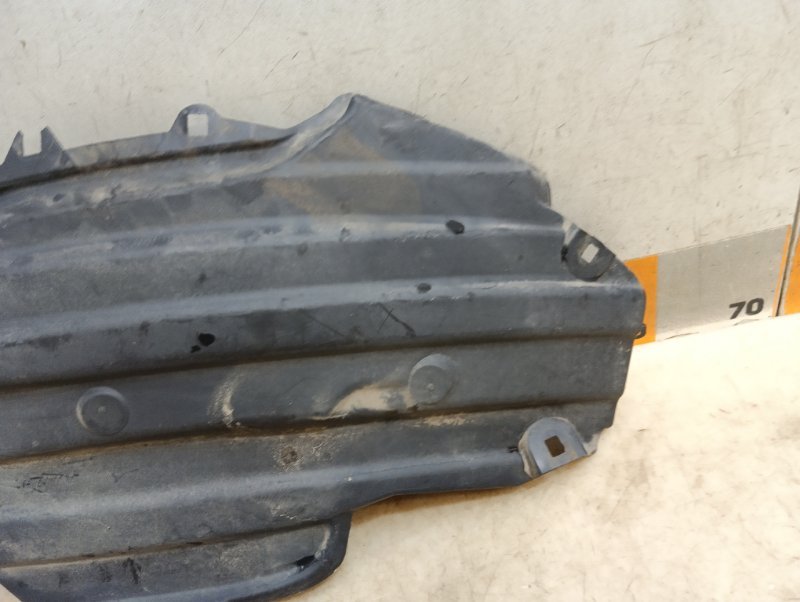 Защита топливного бака