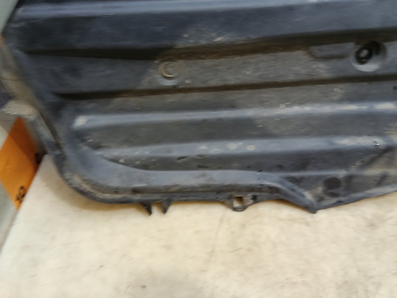 Защита топливного бака