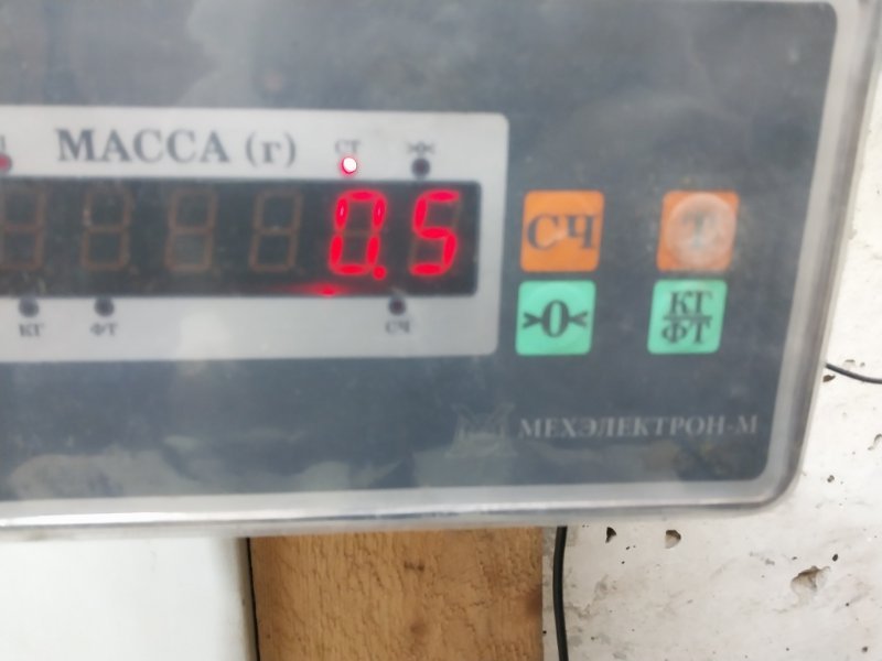 Держатель задней полки