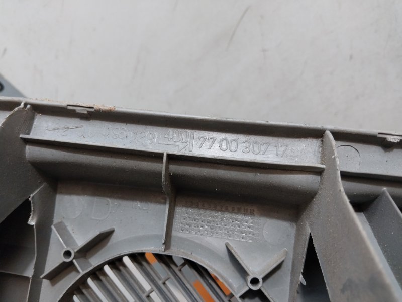 Держатель задней полки