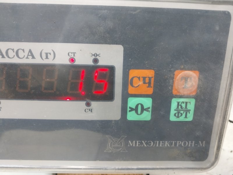 Крышка двигателя