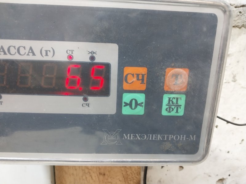 Усилитель заднего бампера