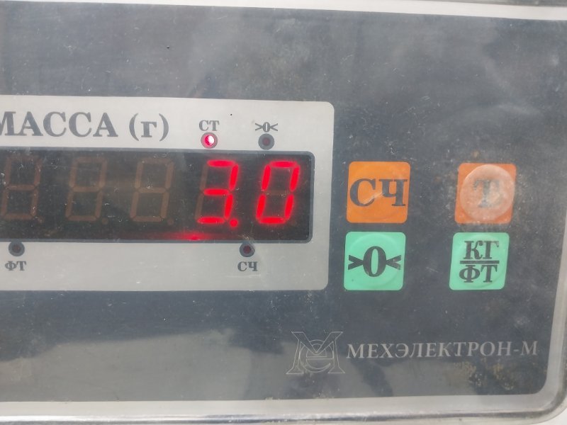 Обшивка двери