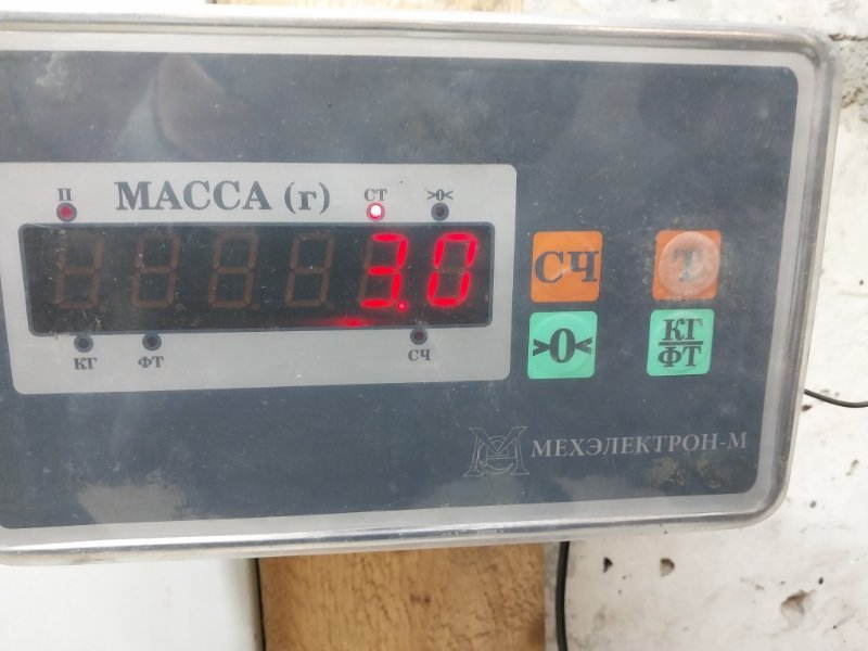 Обшивка двери