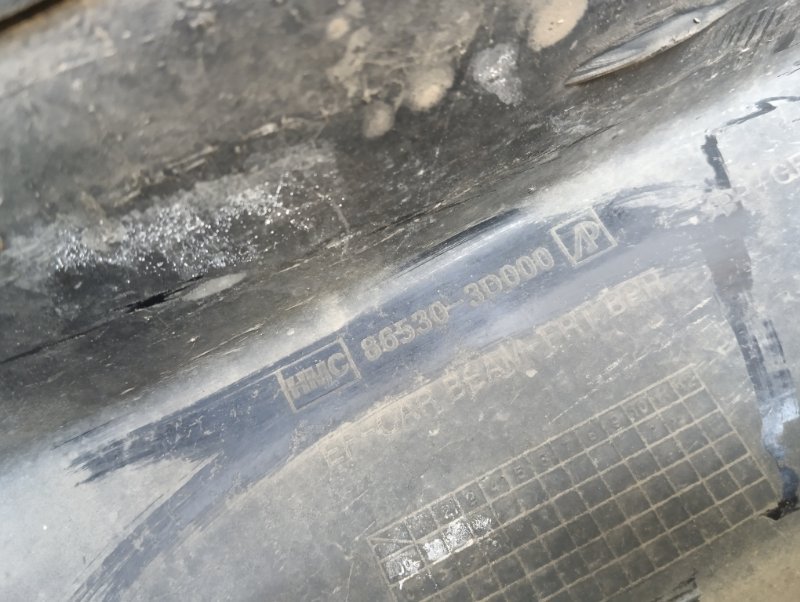 Усилитель переднего бампера