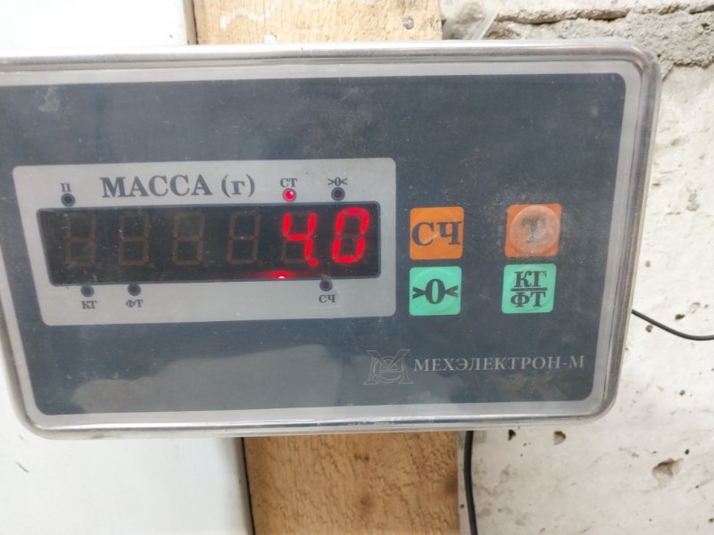 Тяга передняя продольная