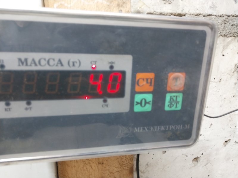 Тяга передняя продольная