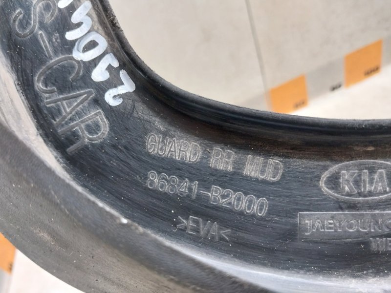 Брызговик задний левый