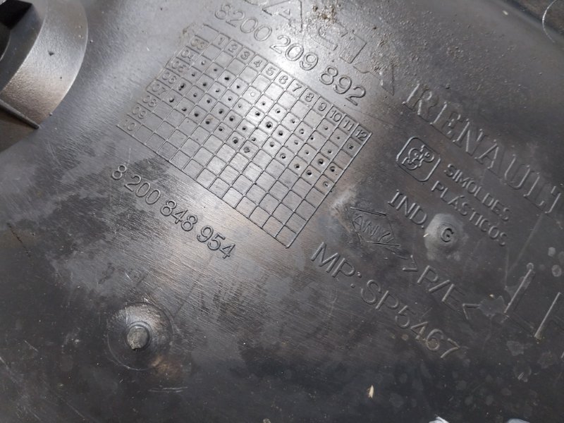 Локер задний левый