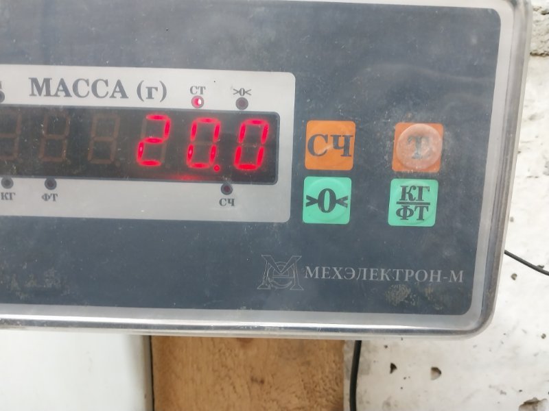 Сиденье переднее левое