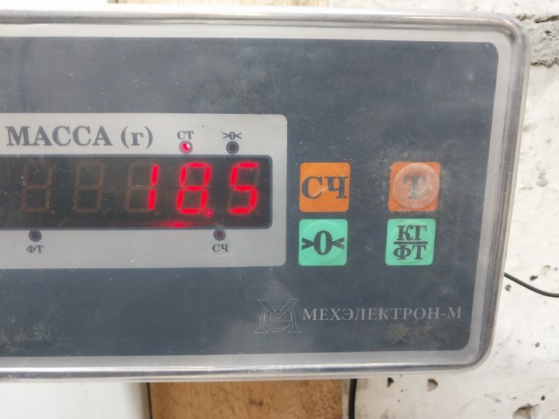 Сиденье переднее правое