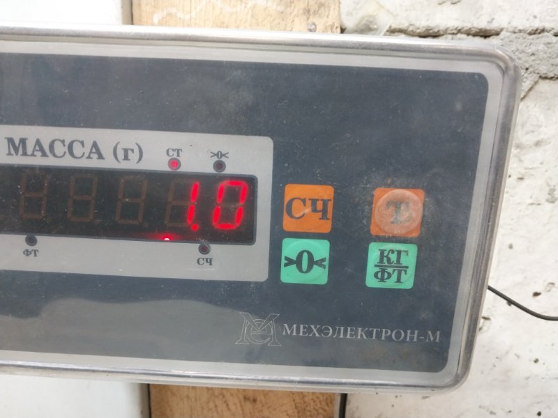 Обшивка двери багажника