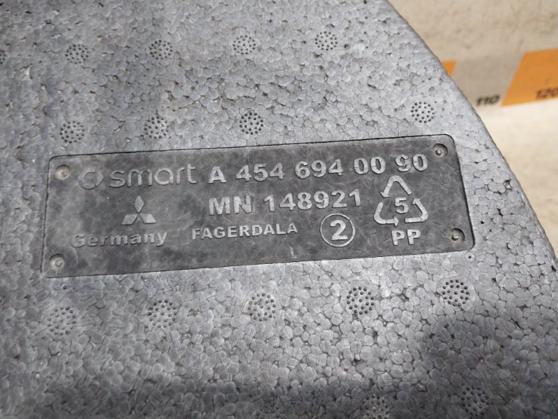 Пол багажника