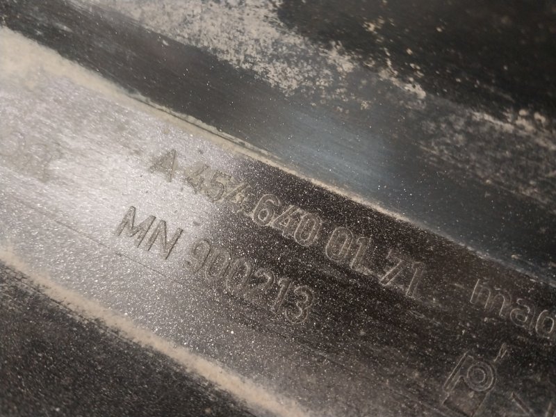 Бампер задний