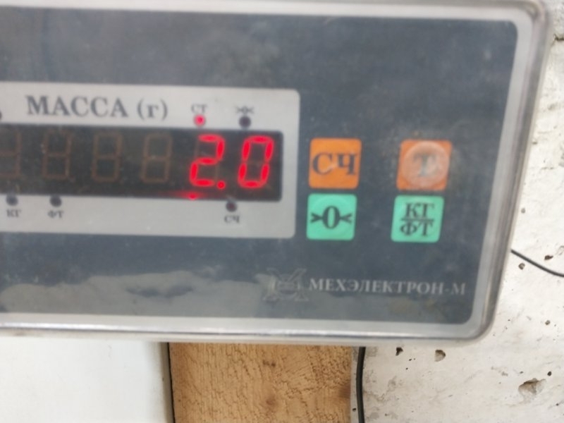Дверь задняя левая