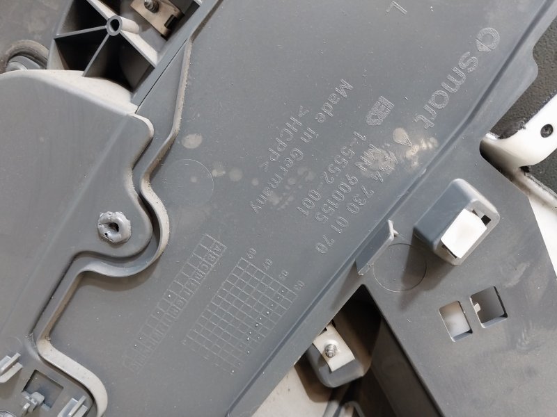 Обшивка двери