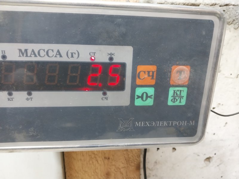 Обшивка двери