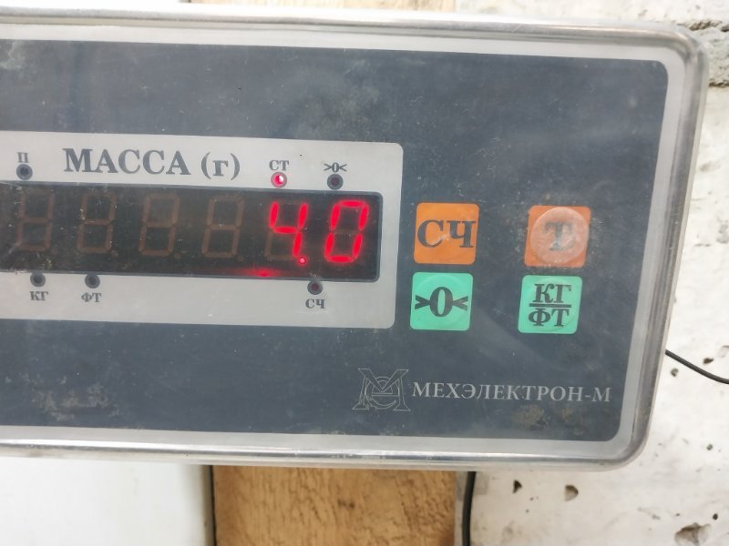 Обшивка двери