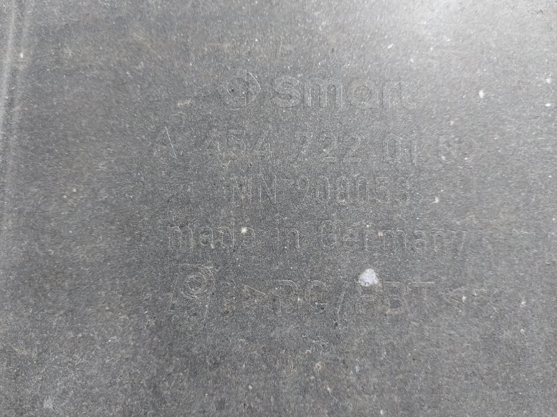 Дверь передняя левая