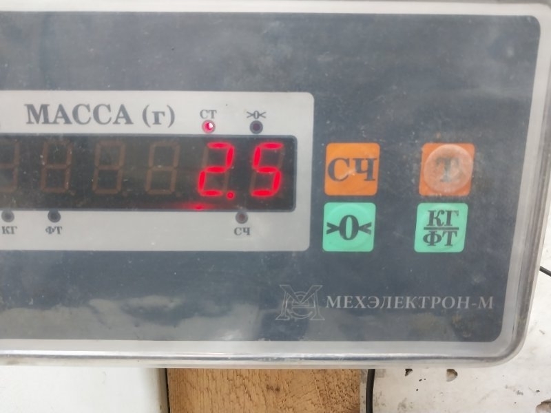 Дверь передняя левая