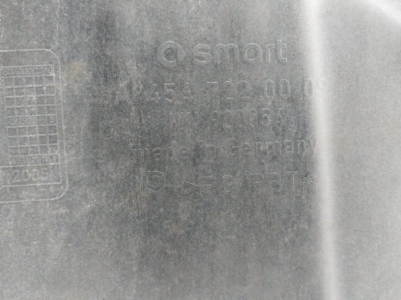 Дверь передняя правая