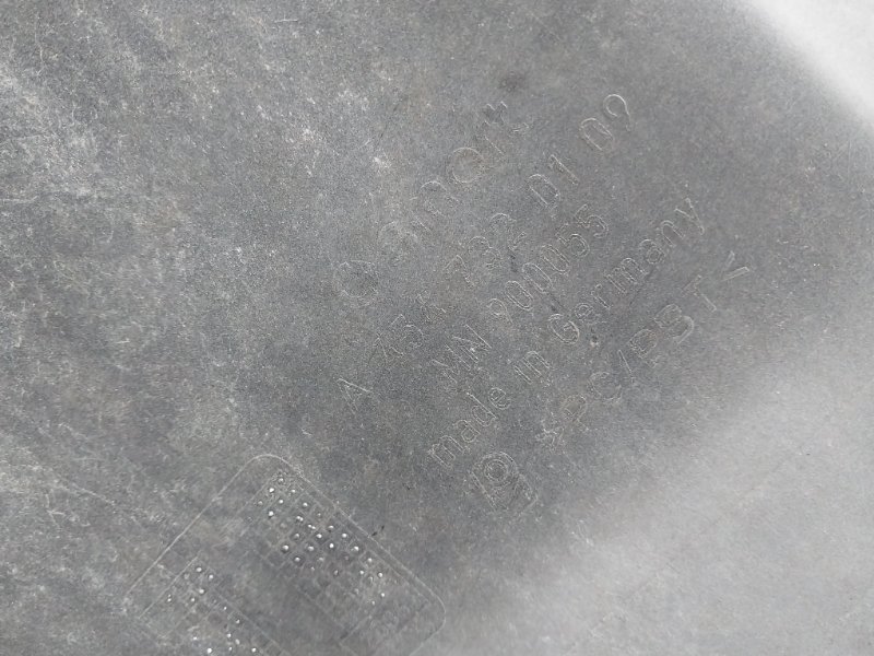 Дверь задняя левая