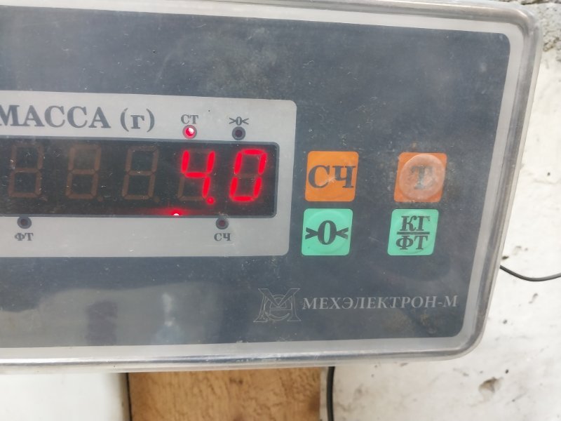 Обшивка двери