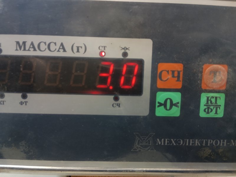 Радиатор кондиционера / конденсер