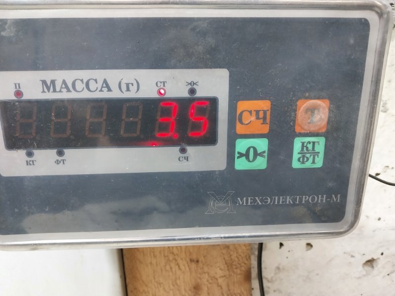 Корпус отопителя