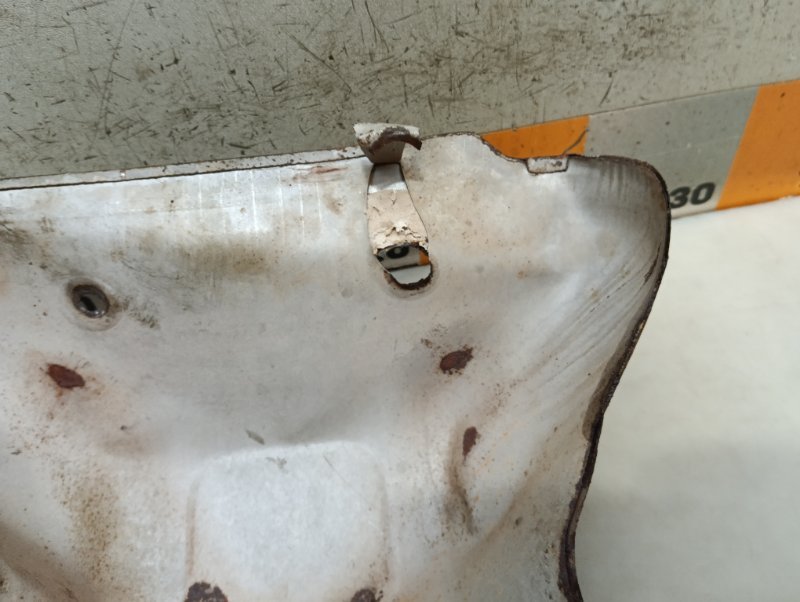 Экран тепловой