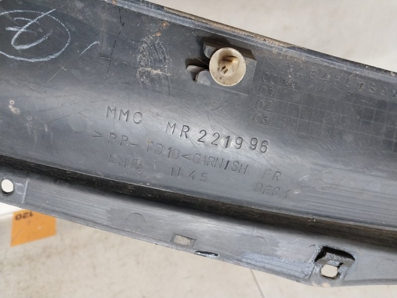 Решетка стеклоочистителей (Жабо)