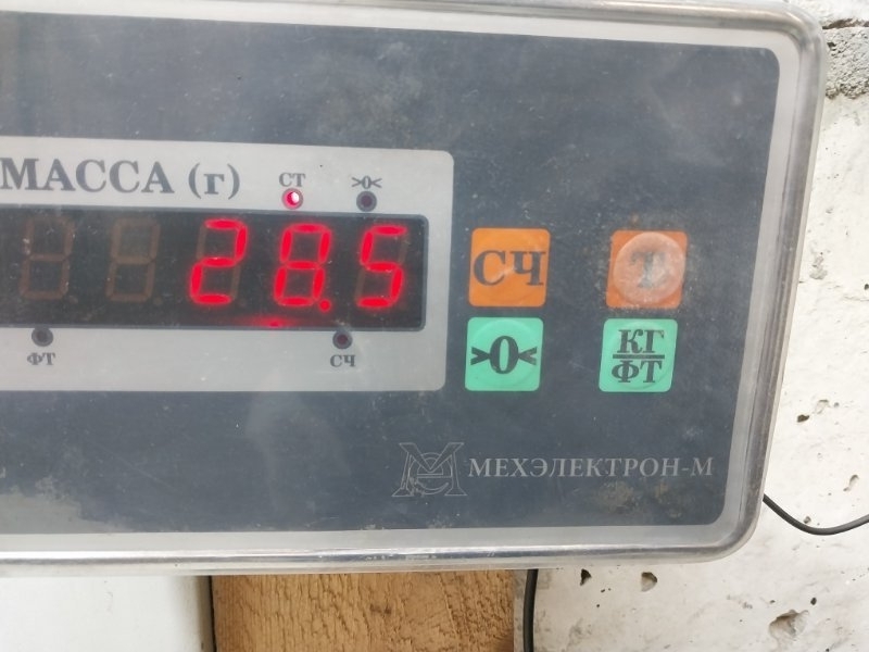 Сиденье салонное