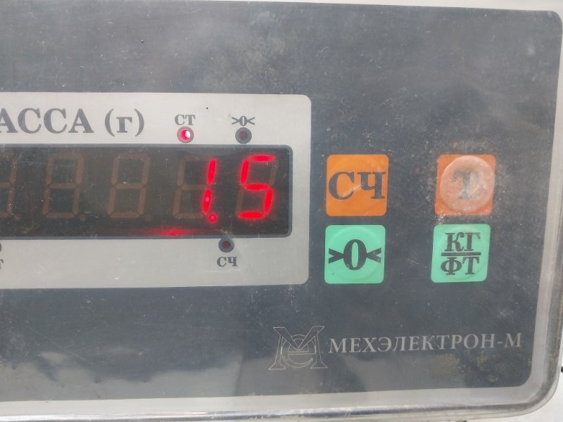 Обшивка двери