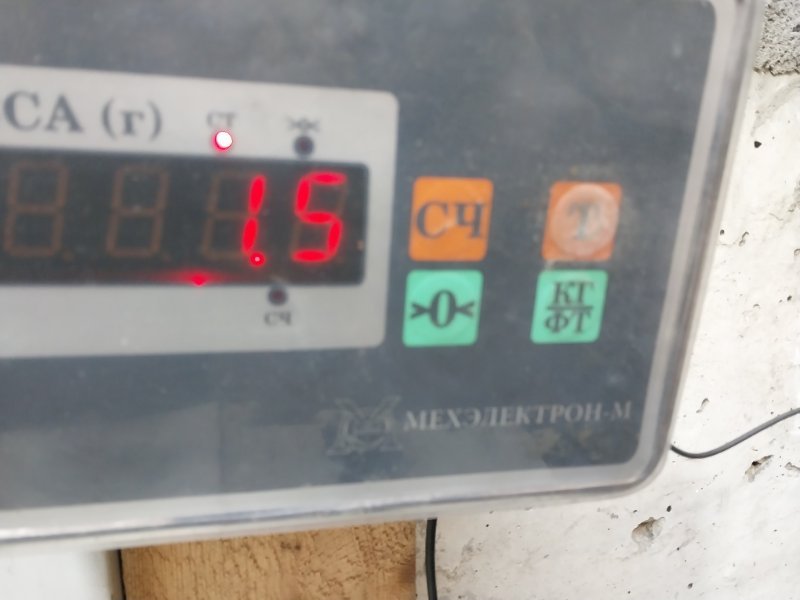 Обшивка двери