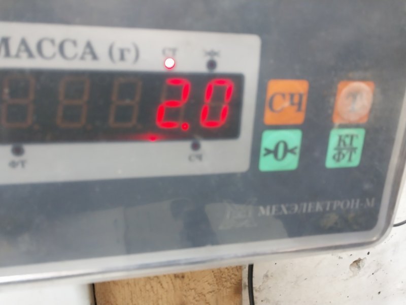 Обшивка двери