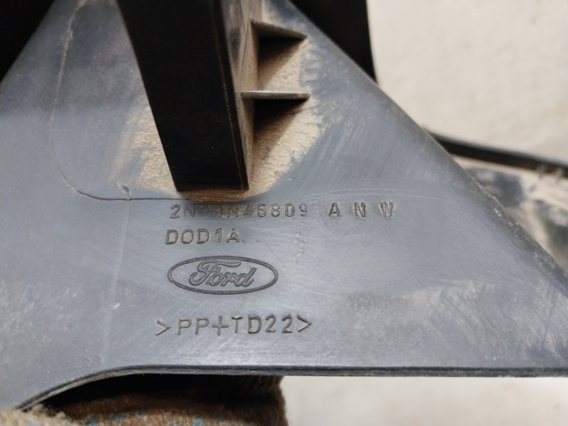 Держатель задней полки