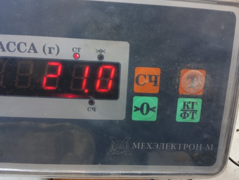 Сиденье переднее левое