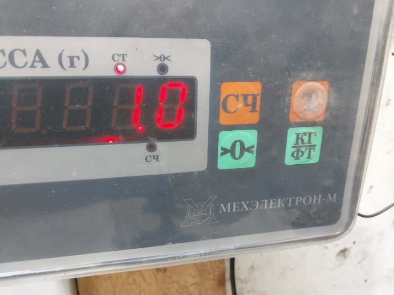 Локер передний левый