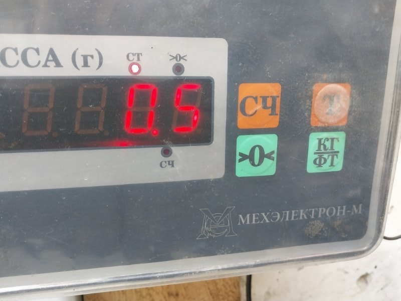 Накладка переднего крыла левого