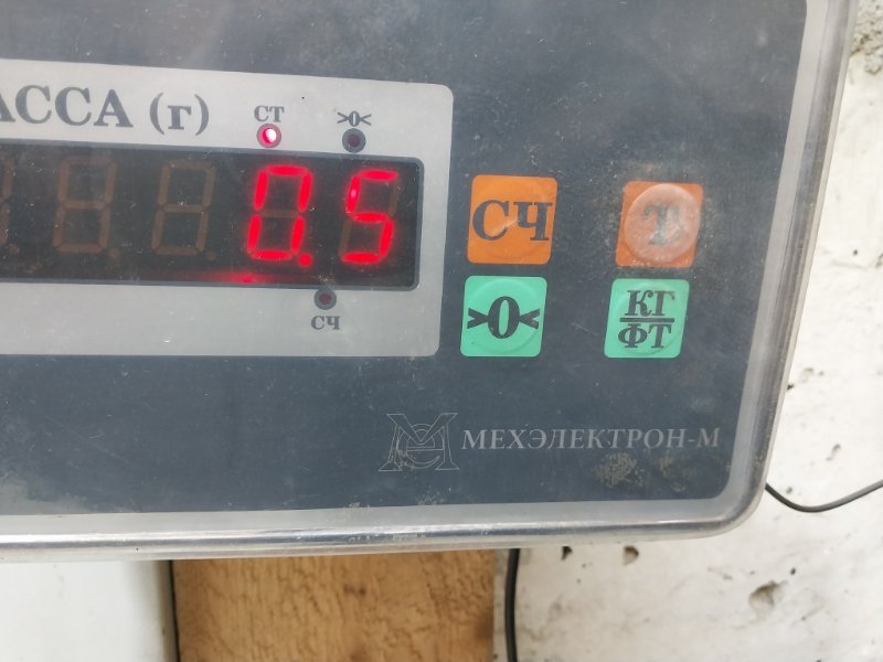 Накладка переднего бампера