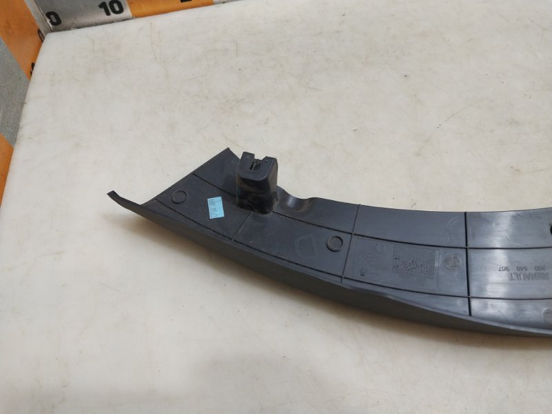 Обшивка багажника