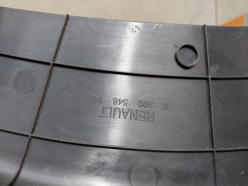 Обшивка багажника