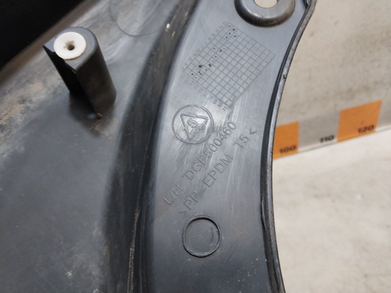 Накладка двери багажника