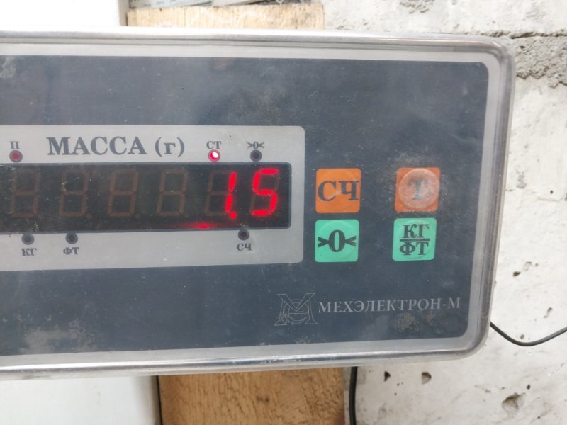 Рейлинг (релинг) левый (планка на крышу)