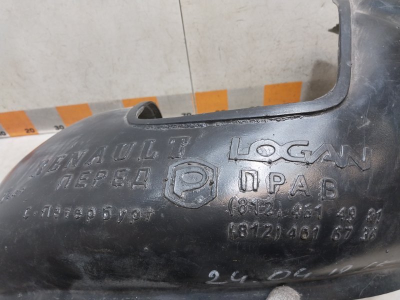 Локер передний правый