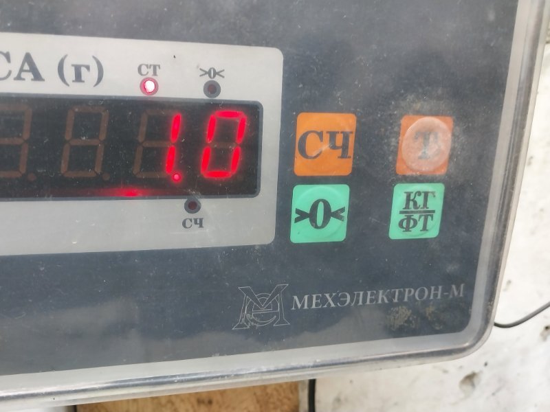 Локер передний правый