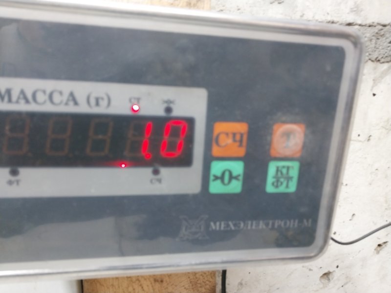 Локер передний правый