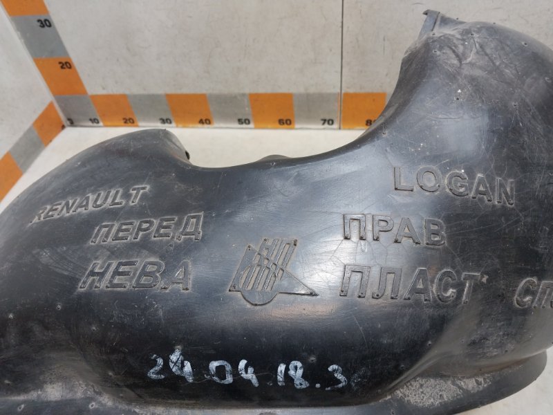 Локер передний правый